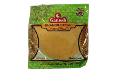 Ganesh Bikaneri special